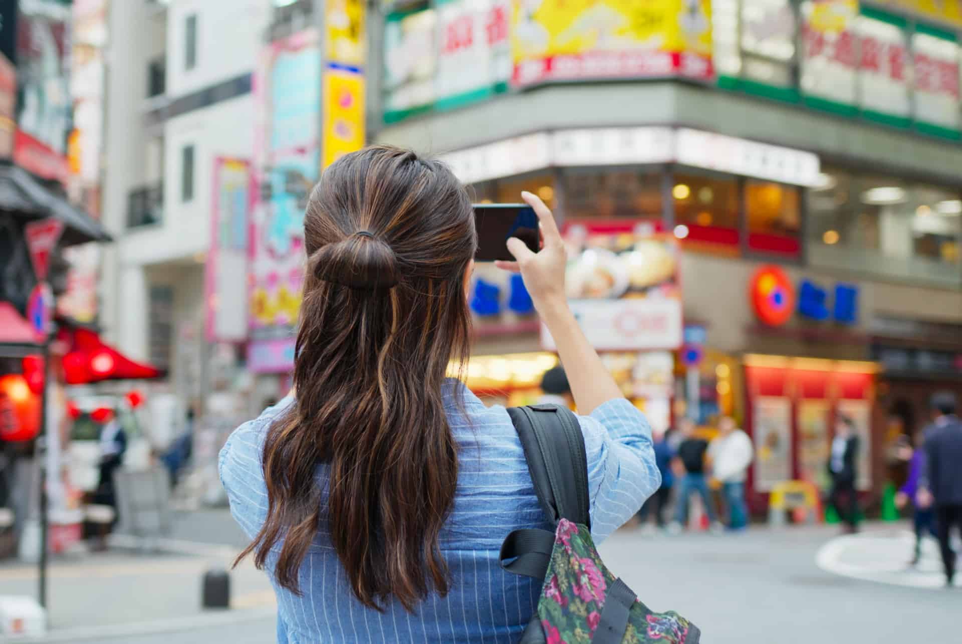 activites tokyo activites tokyo